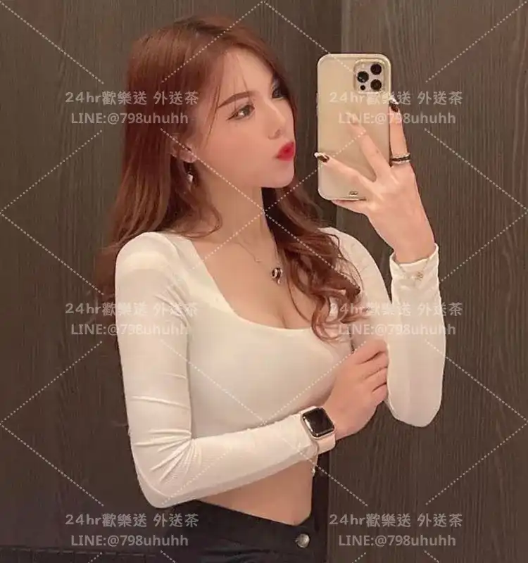悅心