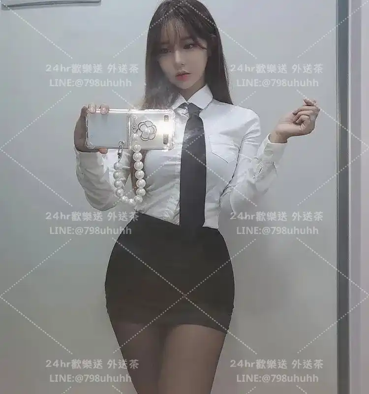 茵茵