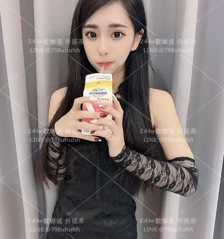 雅婷