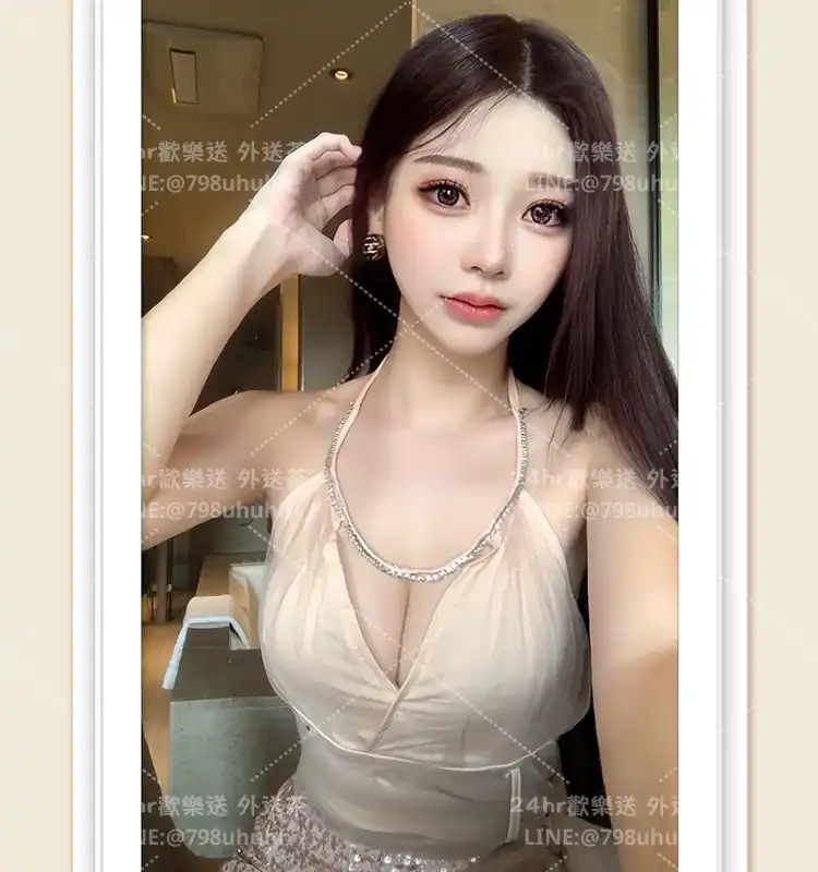 凱娜