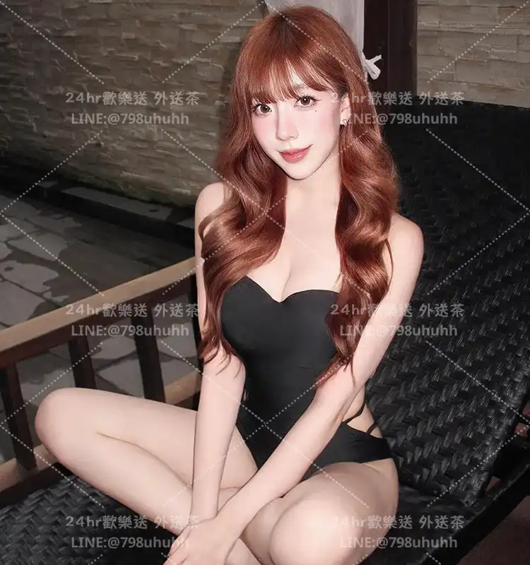 欣怡