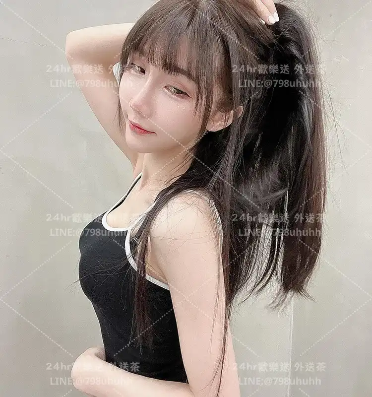 雅琪