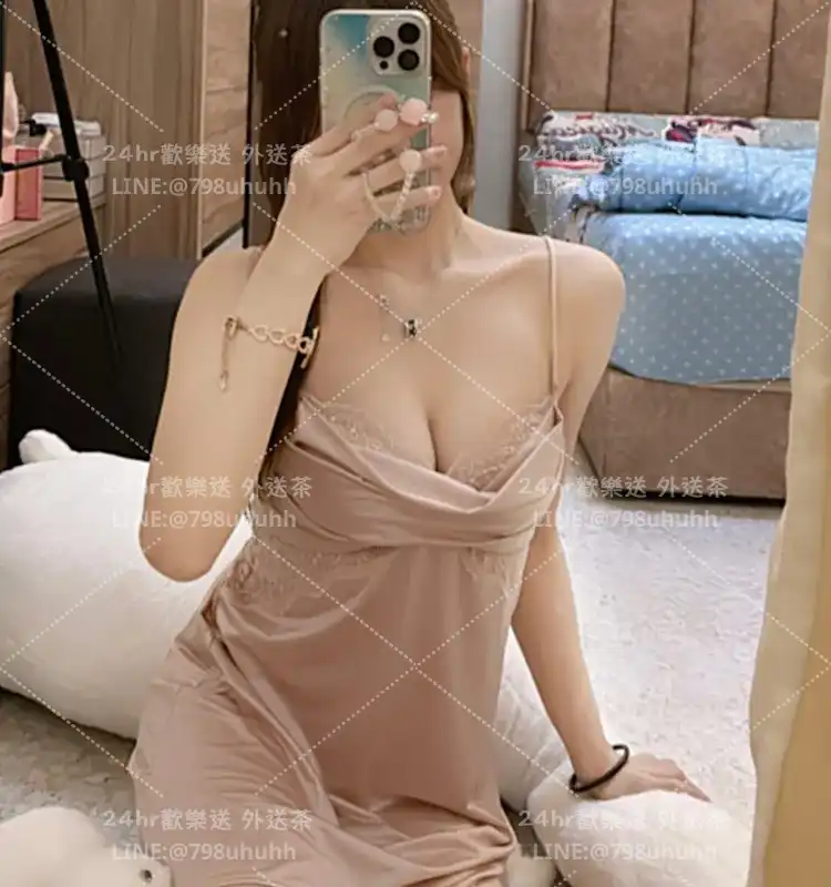 華華