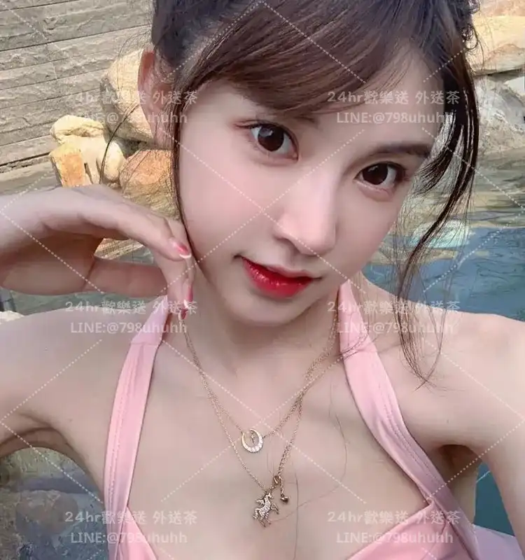 秋子
