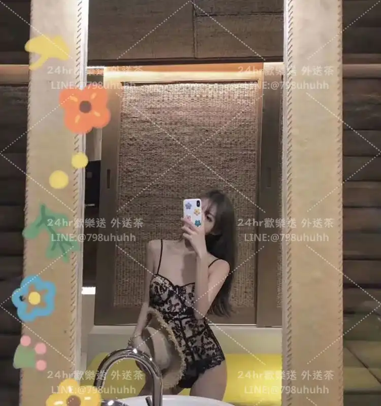 涵嫣