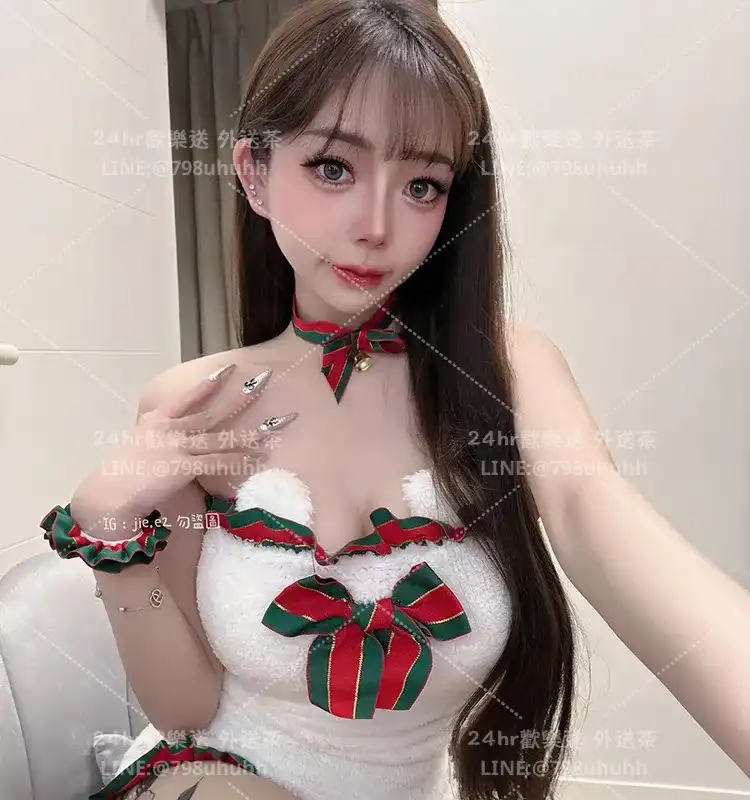 唅洛