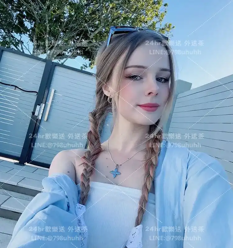 瑪格麗特