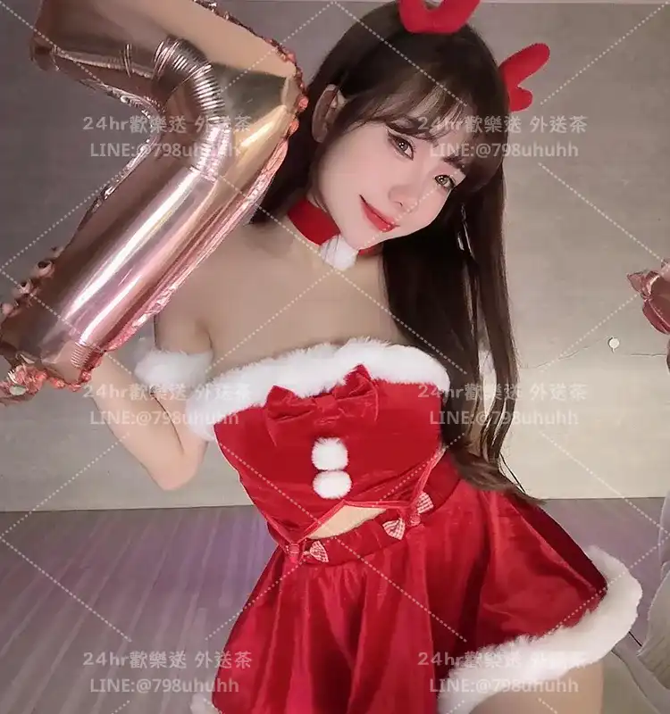 沁荷