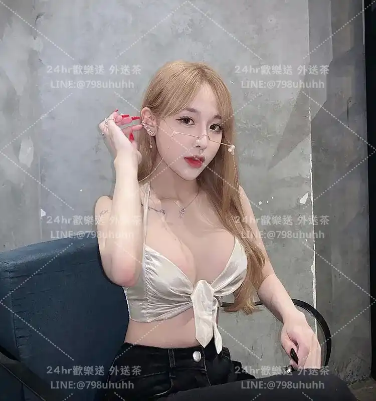 Chloe