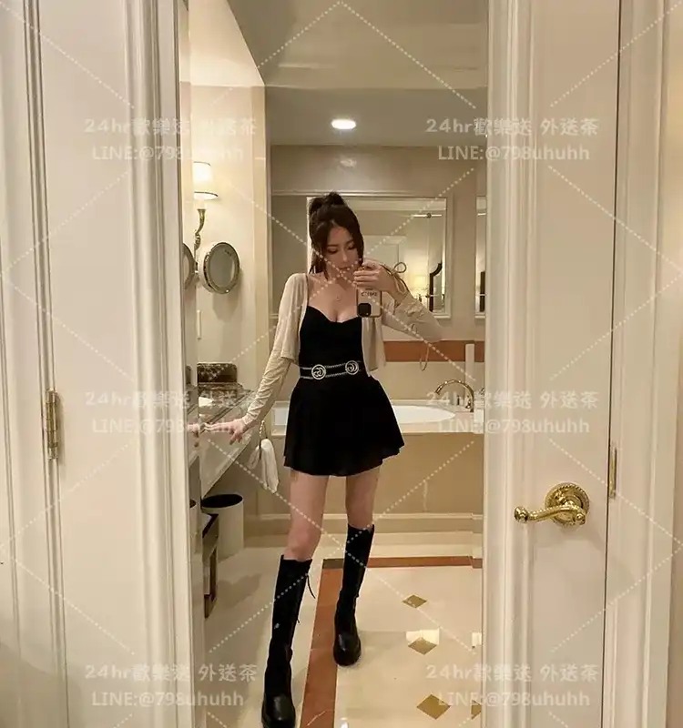 悅悅
