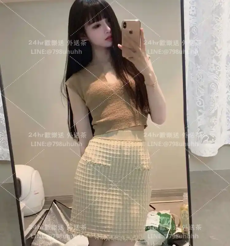 妍琦