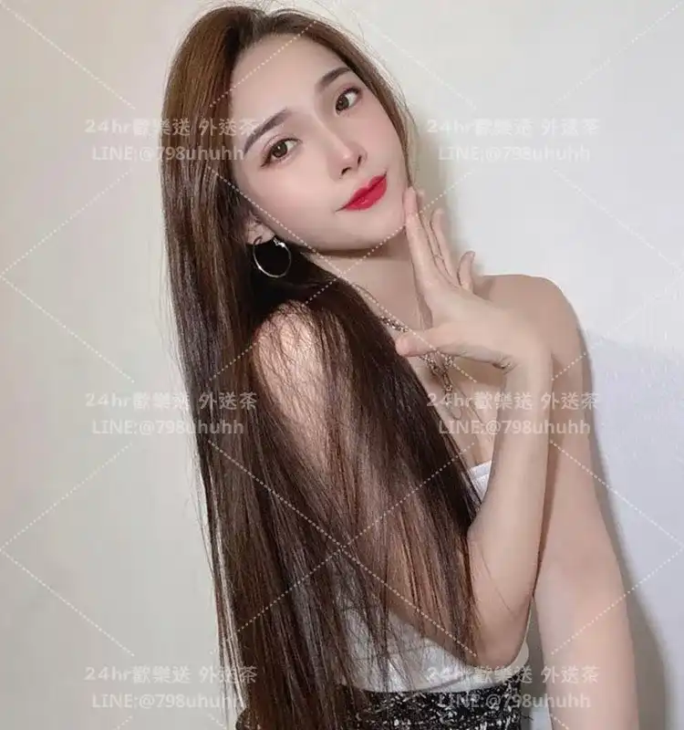 心怡