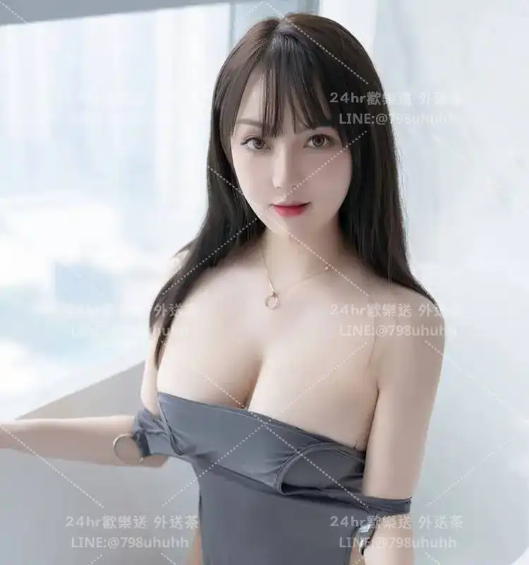 語念