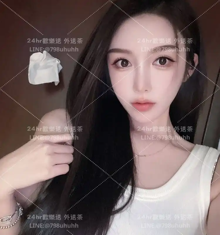 萍婷