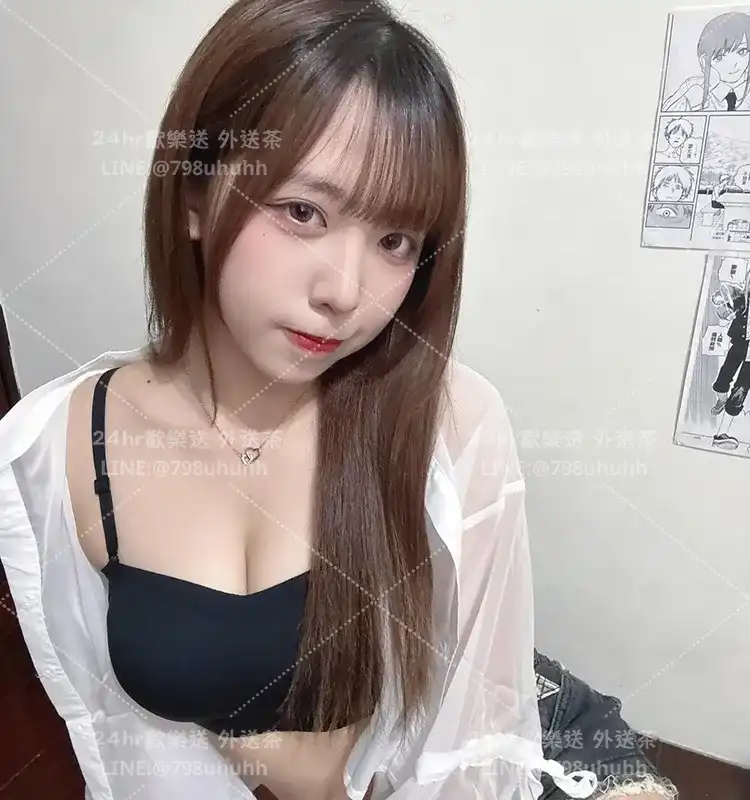 雅萌