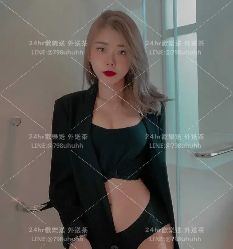 沁瑤