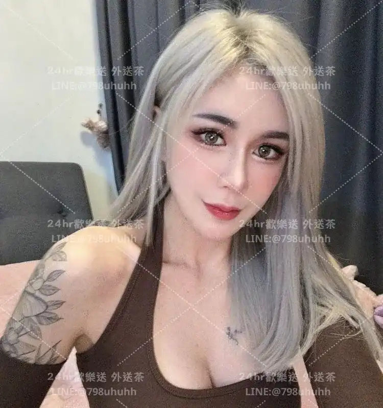Ava