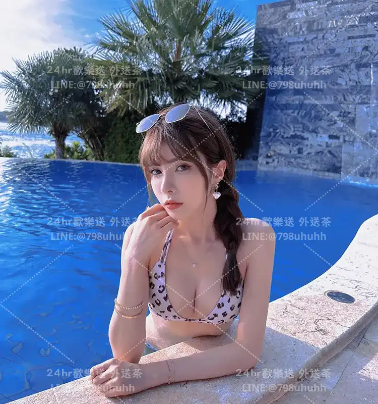書琪