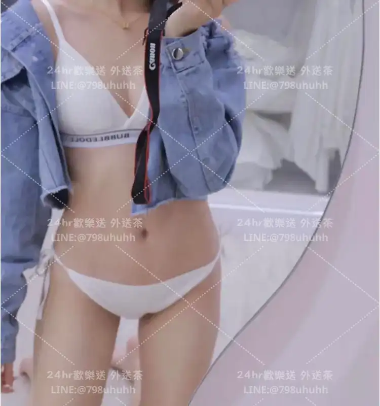 思楓