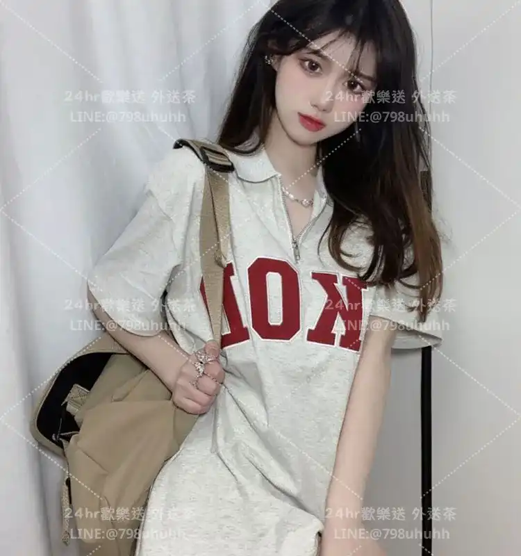 芸茜