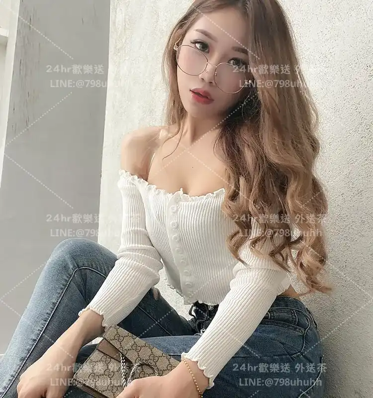 Amelia