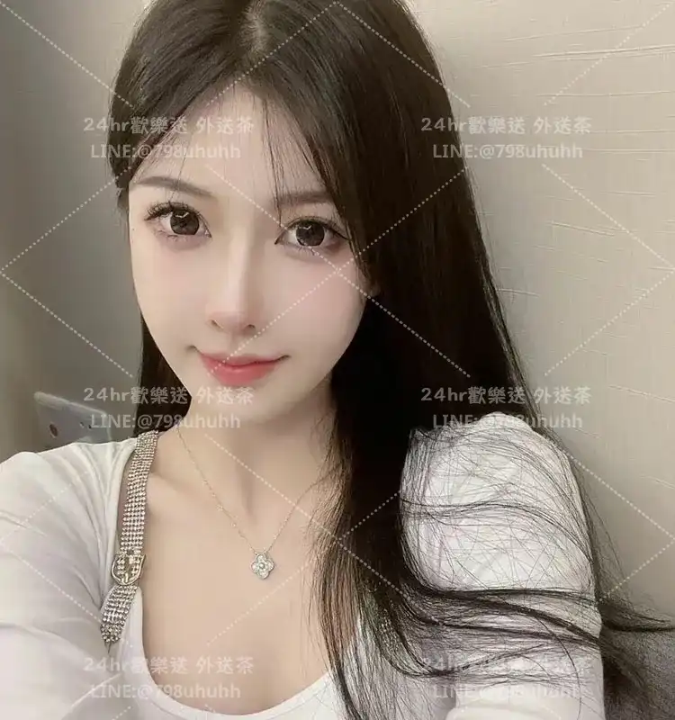 清芷