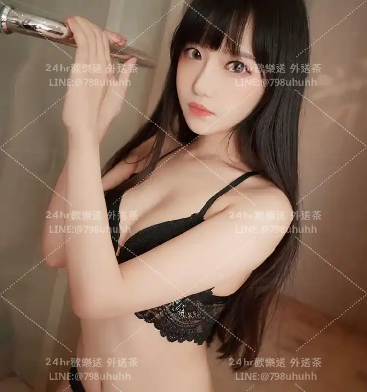 Anastasia