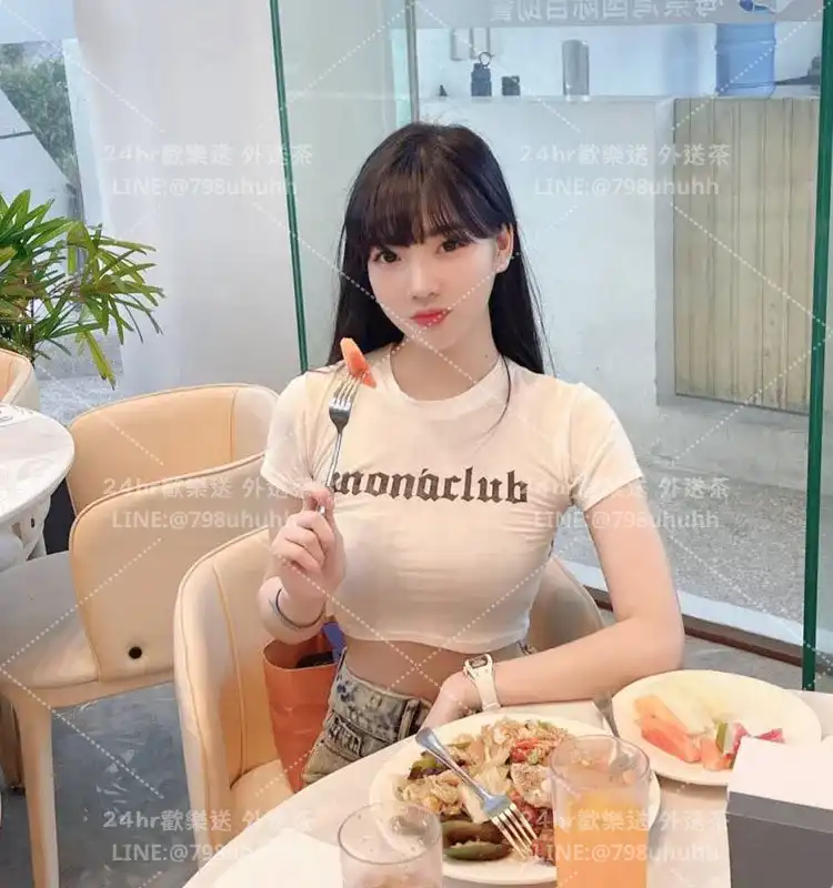 芷蘭