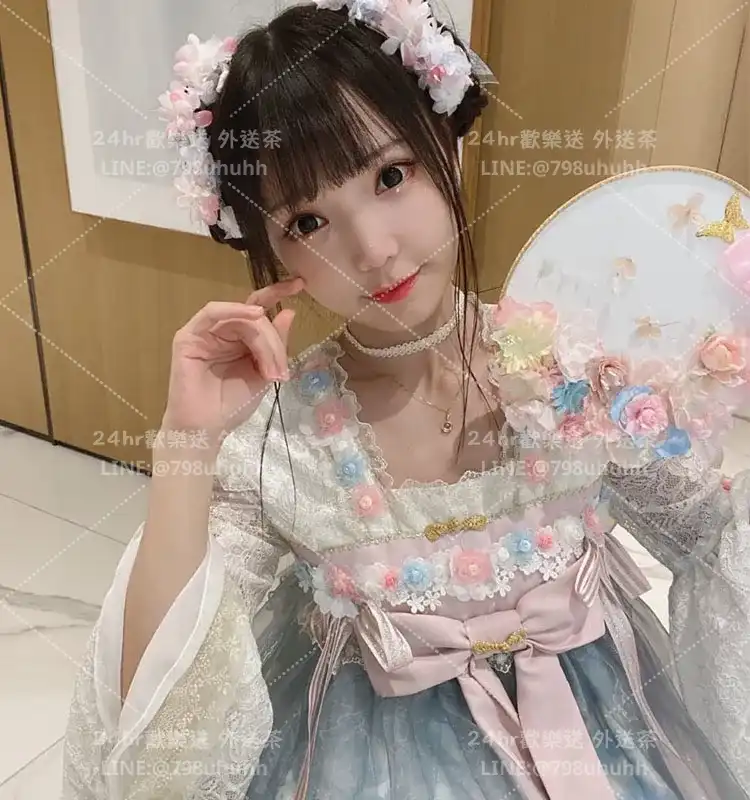 菀晴