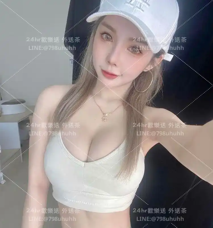 依珊