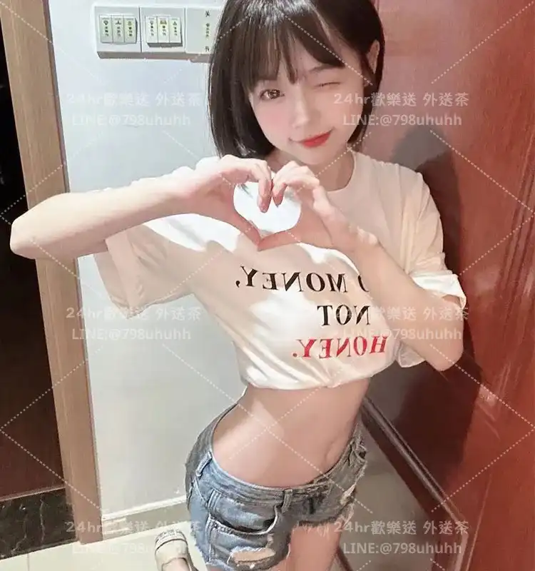 芷彤