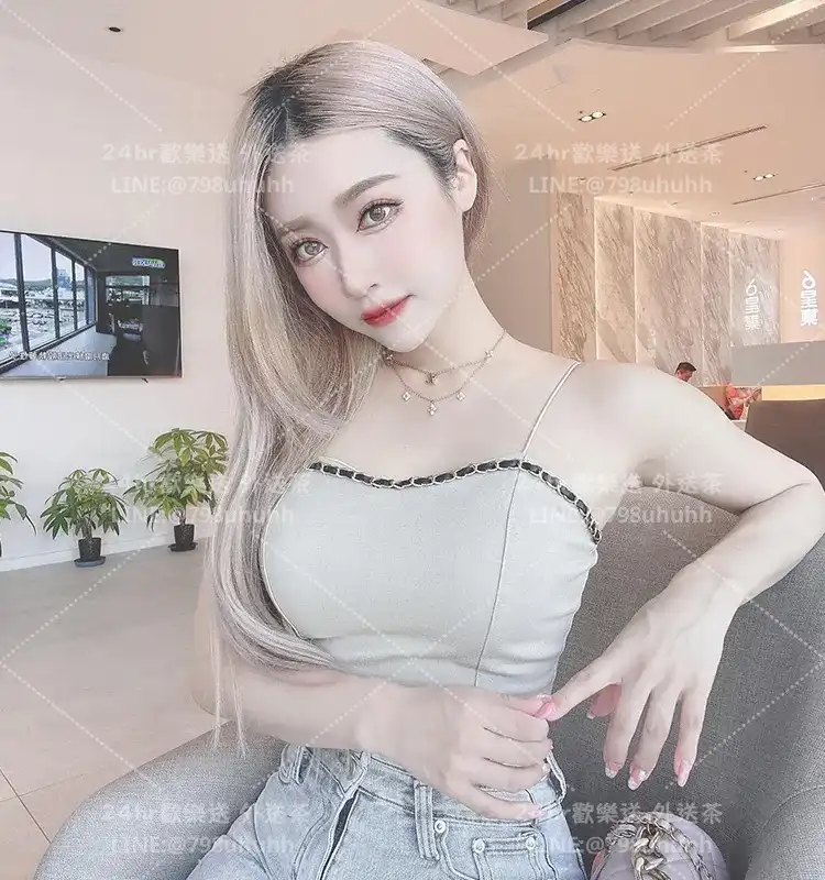 珊薇