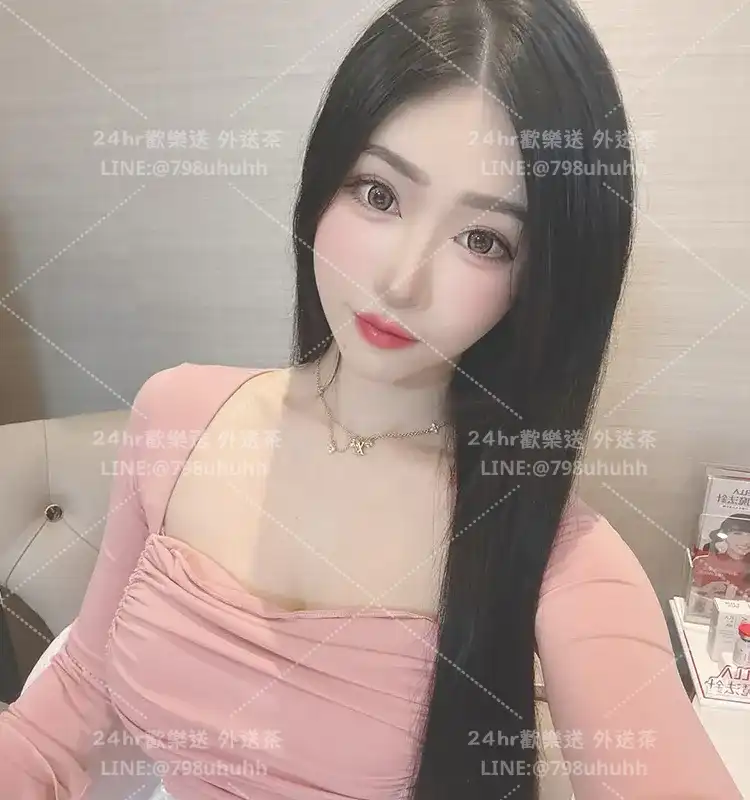 芙蓉