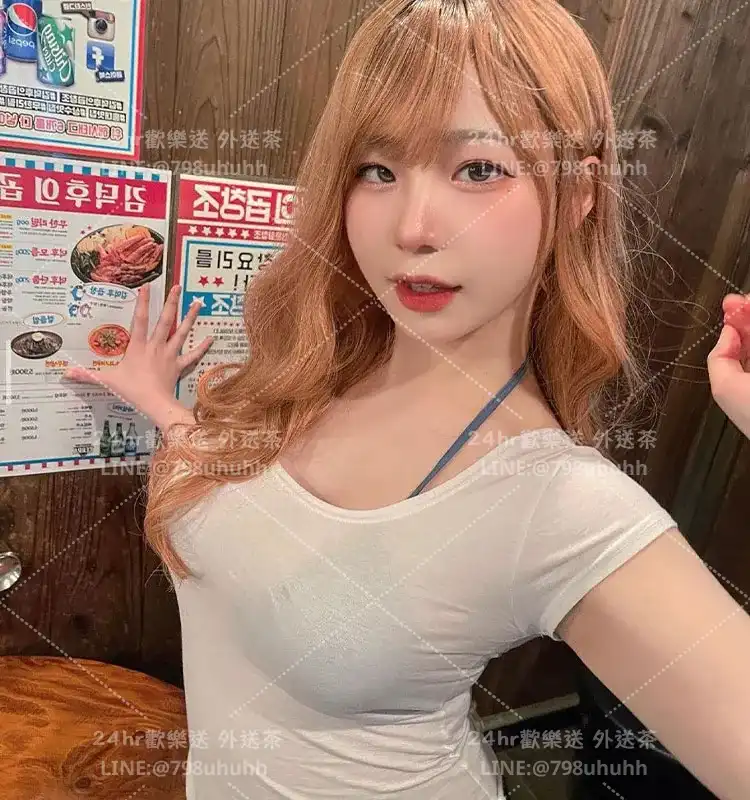 妍楚