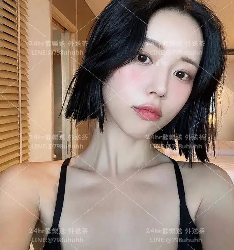 黛玲