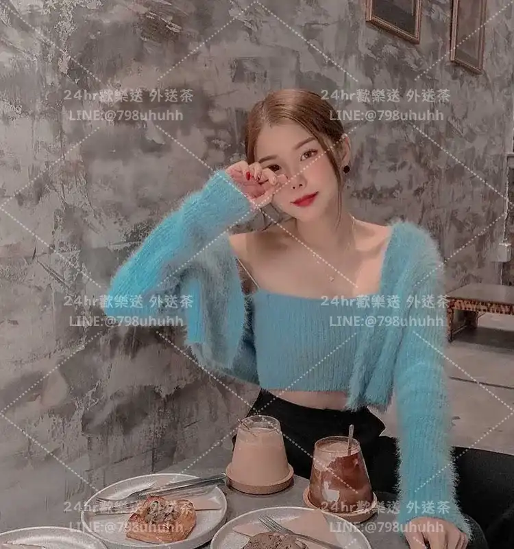 沁瑤
