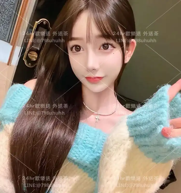 雅琴
