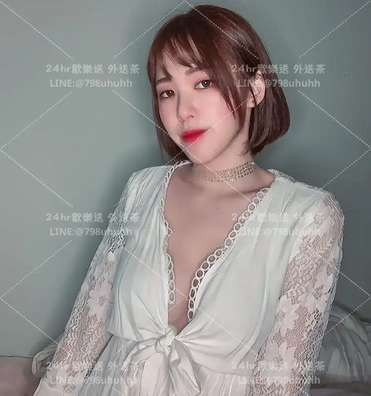 萍雅