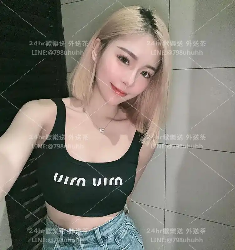 婧詩