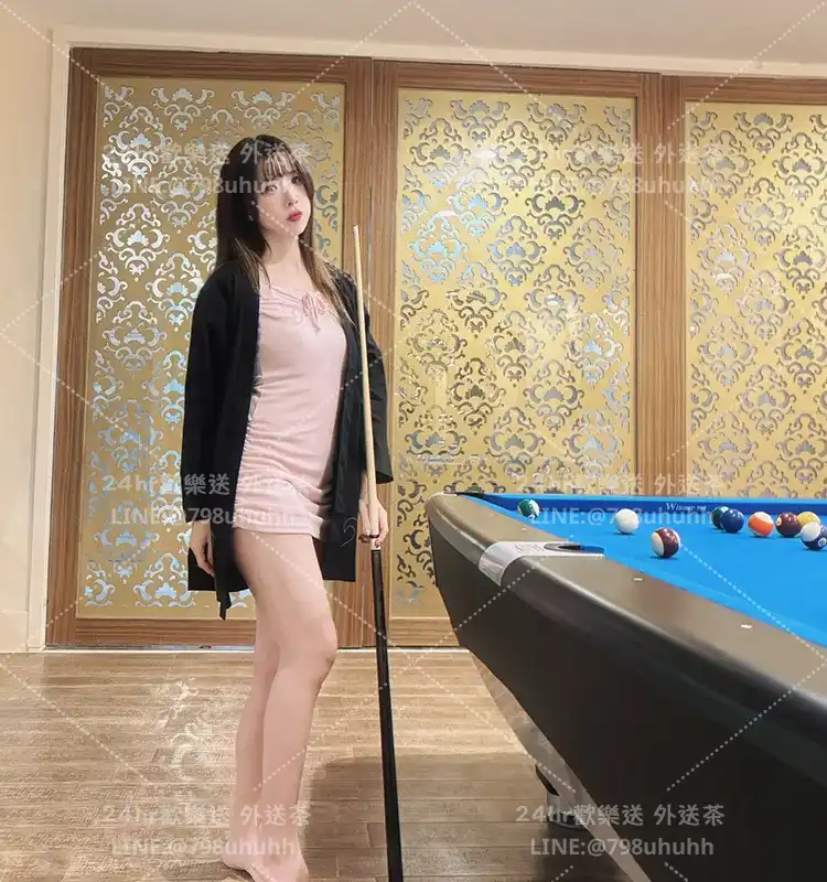 悅欣