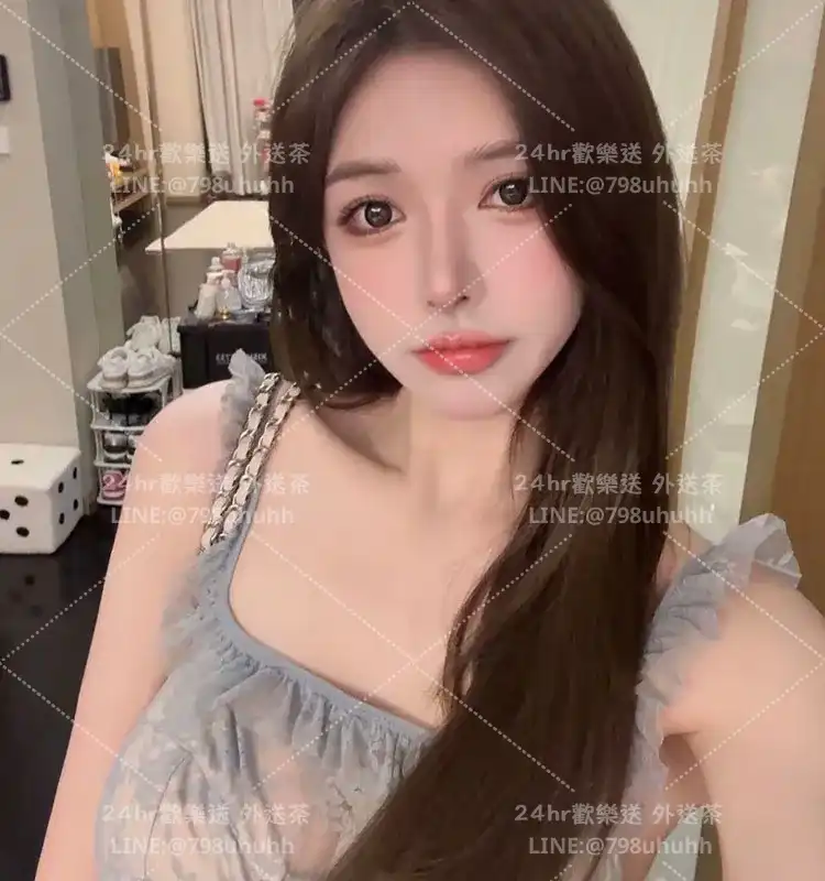Giselle