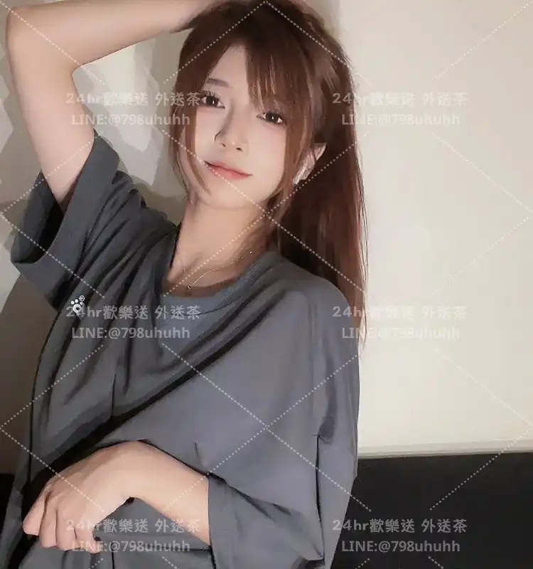 清茵