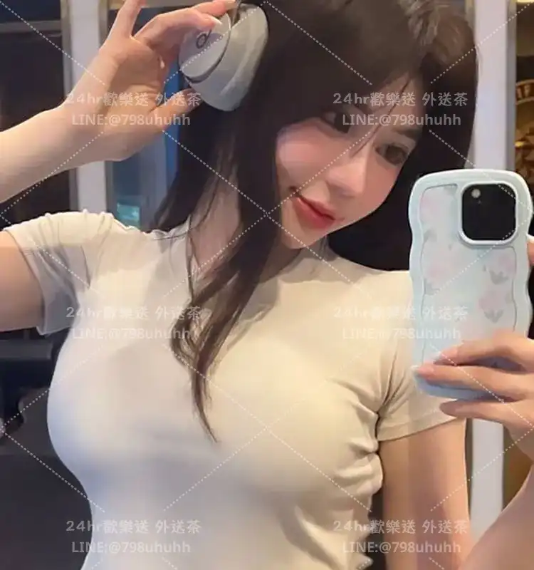雅琴