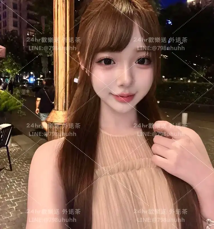 涵珊