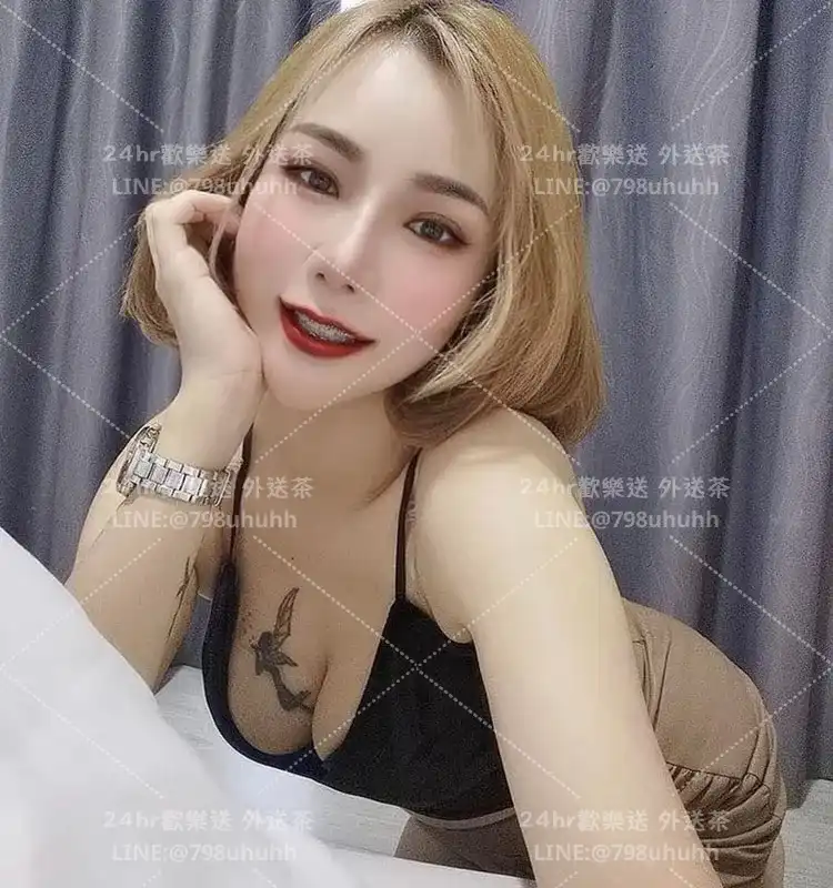 美蓉