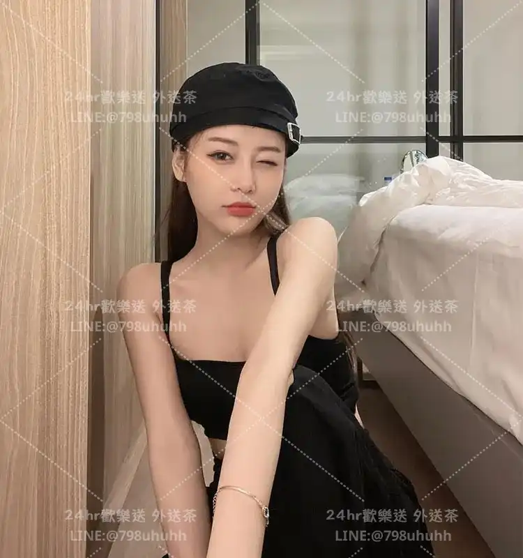 雅陽