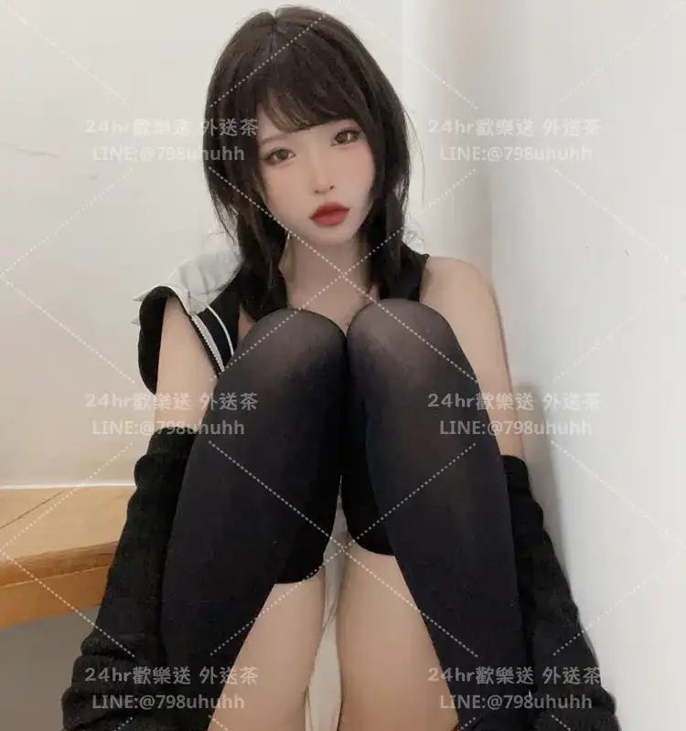 薇依