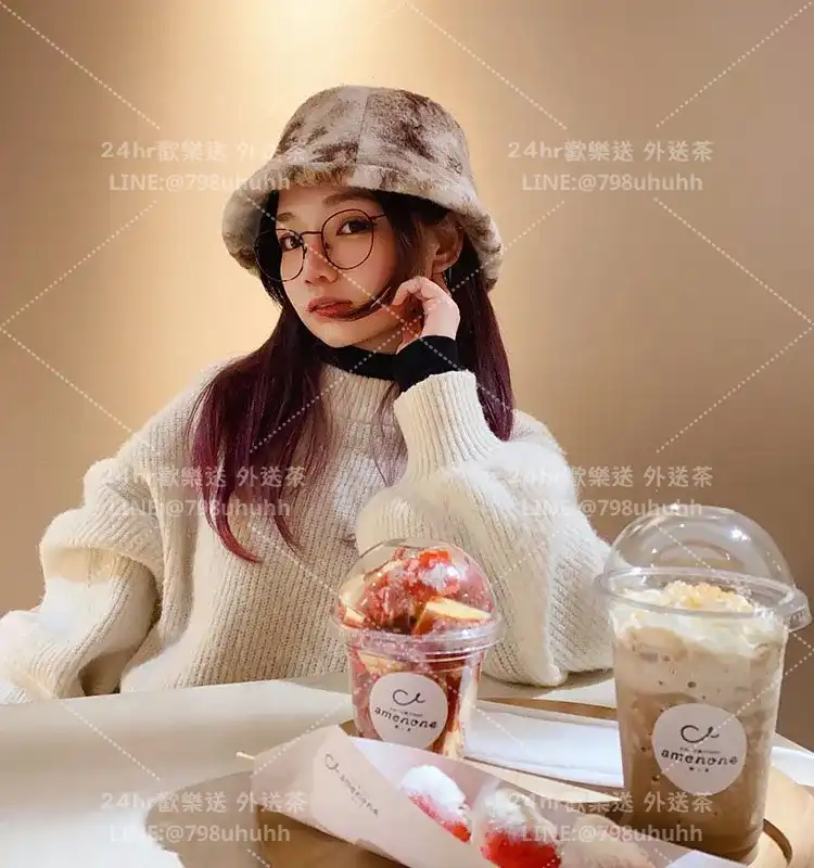 黎雅