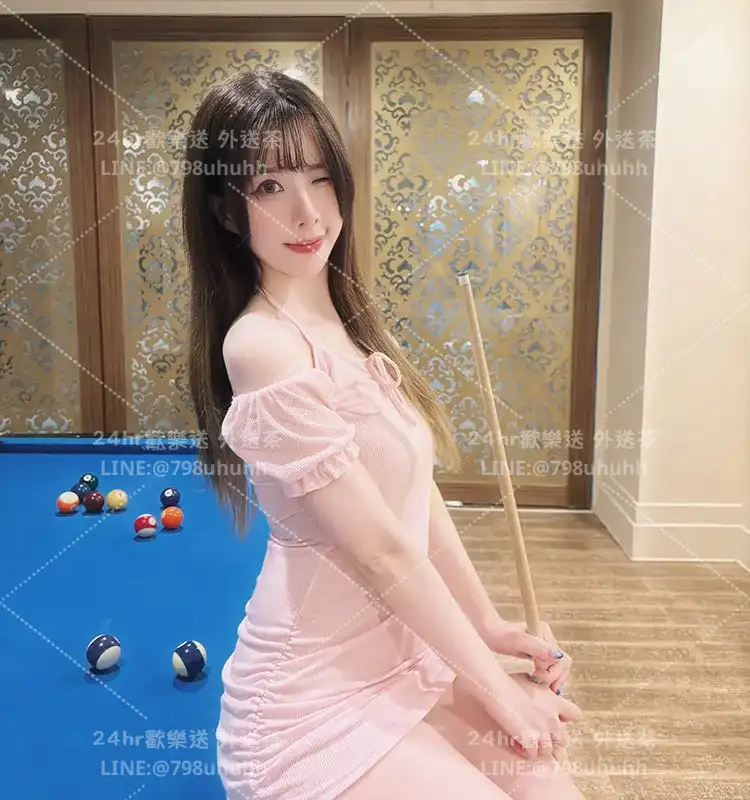悅欣