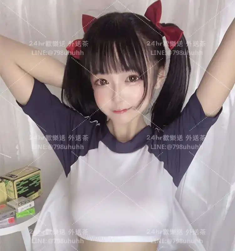璇沐